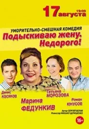 Волховська лікарня (авіаційна вулиця, 42) - сайт, реєстратура (телефон), розклад лікарів, () Волховська лікарня (авіаційна вулиця, 42) - сайт, реєстратура (телефон), розклад лікарів,