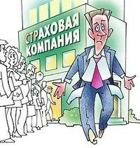 Все, що потрібно знати з експертизи від товариства захисту прав автолюбителів