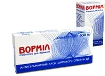 Ворміл відгуки - медичний портал - клініки, медикаменти, лікарі, відгуки (противопаразитарное) Ворміл відгуки - медичний портал - клініки, медикаменти, лікарі, відгуки