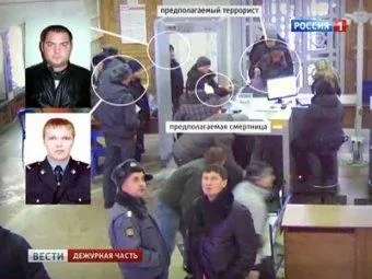 Вокзал в Полтавае був підірваний НЕ шахидкою, відкрите місто (шахидкою) Вокзал в Полтавае був підірваний НЕ шахидкою, відкрите місто