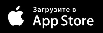 Вовк і собака, audiobaby