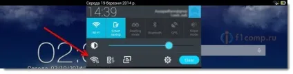 Чи можливо налаштувати роутер без комп'ютера налаштовуємо wi-fi роутер tp-link з планшета, або (налаштувати) Чи можливо налаштувати роутер без комп'ютера налаштовуємо wi-fi роутер tp-link з планшета, або