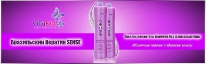 Відновлення волосся кератином sense (enzo) (sense) Відновлення волосся кератином sense (enzo)