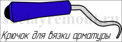 Все, що потрібно знати про армування стрічкового фундаменту розрахунок і в'язка арматури (в'язка) Все, що потрібно знати про армування стрічкового фундаменту розрахунок і в'язка арматури
