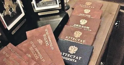 Східні солодощі (лезгинка голови вака Шамхалова і наукові ступені), незалежний альманах (Шамхалова) Східні солодощі (лезгинка голови вака Шамхалова і наукові ступені), незалежний альманах