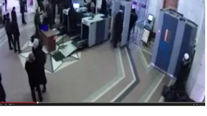 Вокзал в Полтавае був підірваний НЕ шахидкою, відкрите місто (ведуча рамкам людей) Вокзал в Полтавае був підірваний НЕ шахидкою, відкрите місто