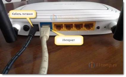 Чи можливо налаштувати роутер без комп'ютера налаштовуємо wi-fi роутер tp-link з планшета, або (налаштовуємо) Чи можливо налаштувати роутер без комп'ютера налаштовуємо wi-fi роутер tp-link з планшета, або