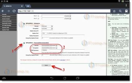 Чи можливо налаштувати роутер без комп'ютера налаштовуємо wi-fi роутер tp-link з планшета, або (налаштувати) Чи можливо налаштувати роутер без комп'ютера налаштовуємо wi-fi роутер tp-link з планшета, або