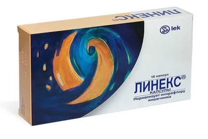 Запалення задньої стінки горла причини, особливості, лікування (стінки) Запалення задньої стінки горла причини, особливості, лікування