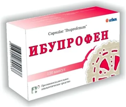 Врослий ніготь на нозі як лікувати (врослий) Врослий ніготь на нозі як лікувати