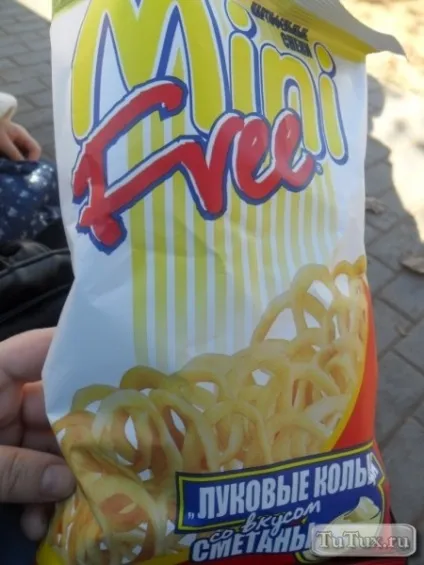 Шкода цибулевих кілець