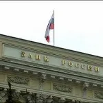Всі нюанси альтернативної угоди (альтернативної) Всі нюанси альтернативної угоди