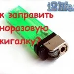 Все про диски що можна зробити зі старих cd (можна) Все про диски що можна зробити зі старих cd