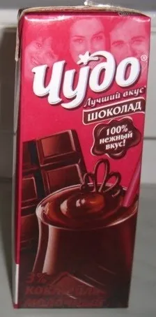 Все про gnu