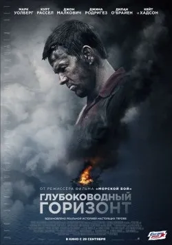 Всі фільми з Уілл Форте
