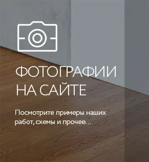 Все про конструкції з гіпсокартону (конструкції) Все про конструкції з гіпсокартону
