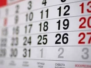 Чи входять вихідні та святкові дні у відпустку (вихідні субота неділя) Чи входять вихідні та святкові дні у відпустку