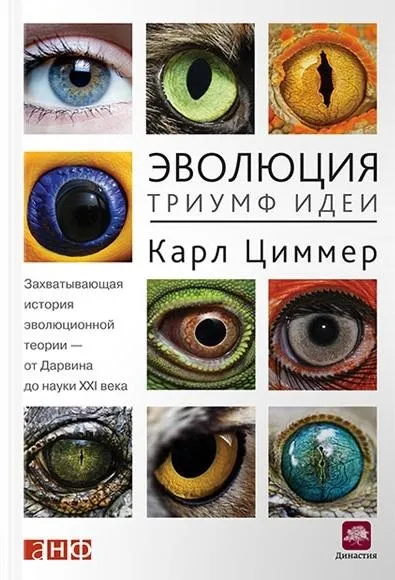 Все одно що зізнатися у вбивстві »(вбивство) Все одно що зізнатися у вбивстві »