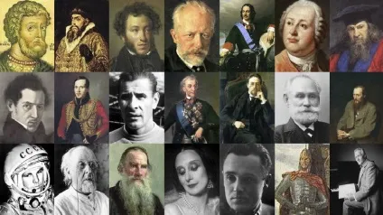Всі великі люди світу знали це - стаття про секрет успіху (люди) Всі великі люди світу знали це - стаття про секрет успіху