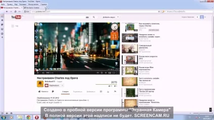 Злом в контакті допомогою charles (charles зламати тюрягу) Злом в контакті допомогою charles