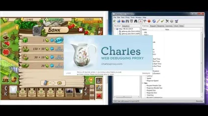 Злом гри при помочи charles (charles) Злом гри при помочи charles