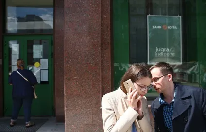 ВТБ і сбербанк отримають субсидії для пільгового кредитування МСП - економіка та бізнес (сбербанк) ВТБ і сбербанк отримають субсидії для пільгового кредитування МСП - економіка та бізнес
