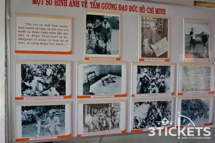 Всі пам'ятки Муйне і Фантьета фото, карта і наші відгуки (пам'ятки) Всі пам'ятки Муйне і Фантьета фото, карта і наші відгуки