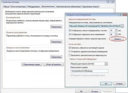 Все про фото - його призначення і редагування - установка, настройка, оптимізація, відновлення