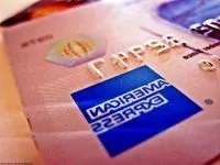 Бавовняна весілля традиції другої річниці весілля