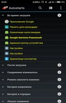 Web master, як відключити автозапуск додатків на андроїд (програми для android) Web master, як відключити автозапуск додатків на андроїд