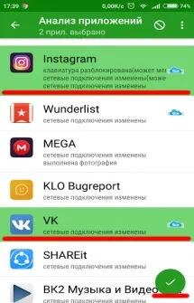 Web master, як відключити автозапуск додатків на андроїд (як зробити власний сайт) Web master, як відключити автозапуск додатків на андроїд