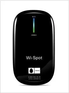 Wimax роутери - огляд на livebusiness (роутери) Wimax роутери - огляд на livebusiness