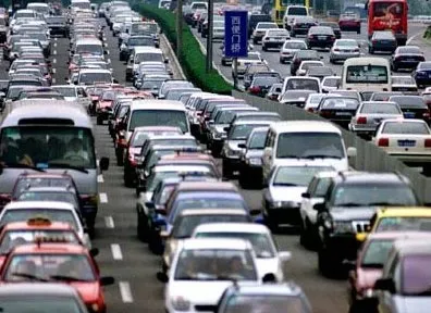Найгірші райони москви