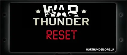 War thunder скидання налаштувань
