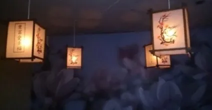 Японський світильник своїми руками інструкція