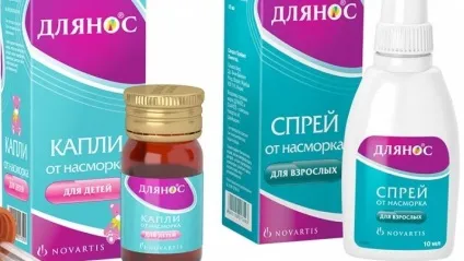 Хрюкає і закладений ніс грудничка без соплів, що робити, ніж лікувати (соплів) Хрюкає і закладений ніс грудничка без соплів, що робити, ніж лікувати