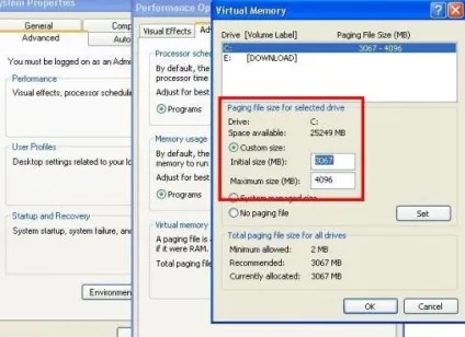 Windows 7 оптимальний розмір файлу підкачки для ігор