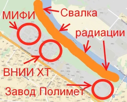 Найгірші райони москви