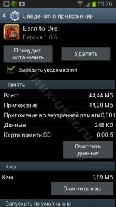 Навіщо потрібен root в операційних системах! (Root) Навіщо потрібен root в операційних системах!