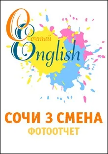 Мовні курси за кордоном (курси Літні програми університетах) Мовні курси за кордоном