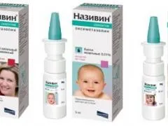 Закладений ніс у немовляти, причини недуги і методи його усунення (здоров'я) Закладений ніс у немовляти, причини недуги і методи його усунення