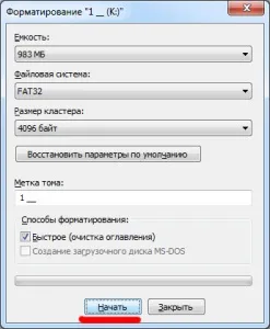Завантажувальна флешка з програмами для hdd створення завантажувальної флешки, інформація для тебе