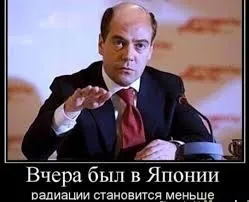 Ящик Пандори - «фукусима» вбиває життя в океані (океані) Ящик Пандори - «фукусима» вбиває життя в океані