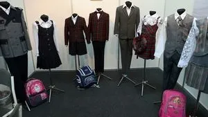 Закон про введення шкільної форми від 2015 року юридичні новостіУкаіни (шкільної) Закон про введення шкільної форми від 2015 року юридичні новостіУкаіни