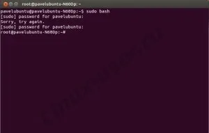 Навіщо потрібен root в операційних системах! ( «Root» користувач який має) Навіщо потрібен root в операційних системах!
