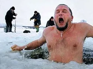Загартовування холодною водою (водою) Загартовування холодною водою