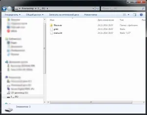 Завантажувальна флешка з програмами для hdd створення завантажувальної флешки, інформація для тебе