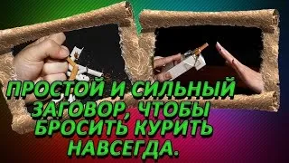 Змова на здачу квартири як прискорити процес (Змова удачу роботі) Змова на здачу квартири як прискорити процес