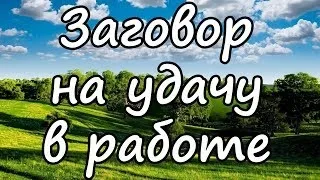 Змова на здачу квартири як прискорити процес (здачу) Змова на здачу квартири як прискорити процес