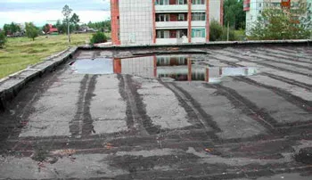 Залило з даху